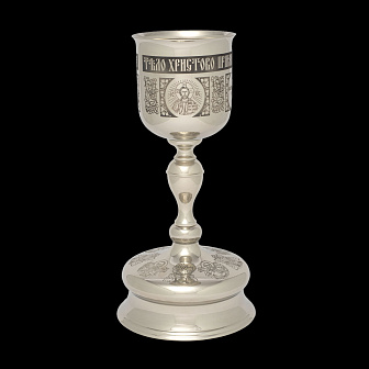 Потир-чаша 2,0 литра мельхиор