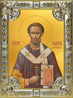 Икона ИОАНН Златоуст, Святитель