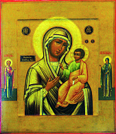 Икона Пресвятой Богородицы ИВЕРСКАЯ (ПОД СТАРИНУ) Икона Пресвятой Богородицы ИВЕРСКАЯ (ПОД СТАРИНУ)