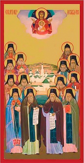 Икона Оптинские старцы преподобные