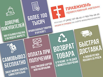 Икона Благоверная Анна Кашинская, авторская технология