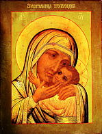 Икона Спасительница Утопающих