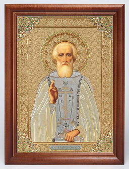 Икона в деревянной рамке 24х30 конгрев Сергий, игумен Радонежский