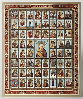 Икона на доске 33х40 объемная печать, лак Собор Богородицы