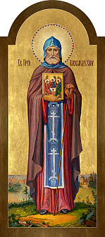 Александр Свирский (арт. АС-861)