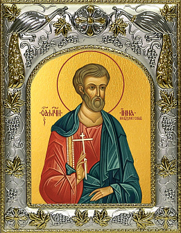 Икона складень Инна Новодунский и Ангел Хранитель 166