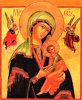 Икона Божья Матерь Страстная