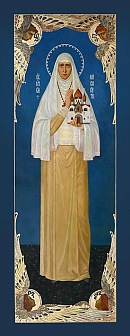 прмч. Елизавета (арт. ПЕ-363)