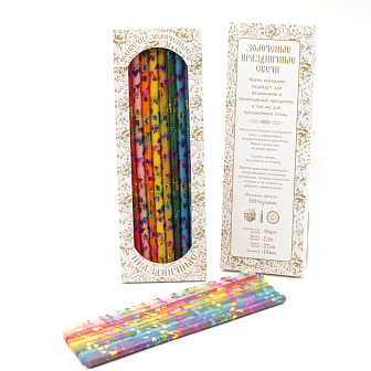 Свечи праздничные №20/40 (уп 10шт), РАЗНОЦВЕТНЫЕ (10 цветов) (Радужная лоза)