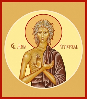 Икона ''Преподобная Мария Египетская''