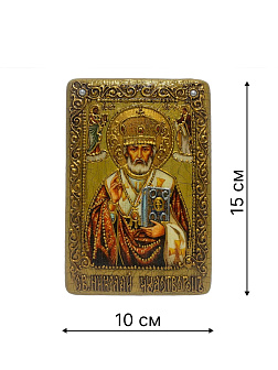 Икона Николай Чудотворец в футляре