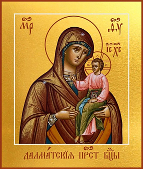 Икона под старину Далматская Божией Матери