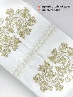 Рушник Виноград серебряный 45х150 см