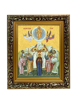 Образ Господа Иисуса Христа "Вознесение Господне", 05В3 Образ Господа Иисуса Христа "Вознесение Господне", 05В3