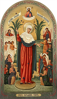 Икона Богородицы Всех скорбящих Радость