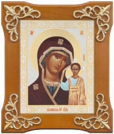 Икона в деревянной рамке Богородица Казанская (завиток)