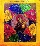 Икона Божьей Матери Неопалимая Купина