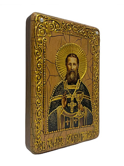 Икона ИОАНН Кронштадтский, Праведный (ПОДАРОЧНАЯ)