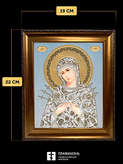 Икона Семистрельная Божия Матерь, бронзовая багетная рамка узкая с узором 15х18 см