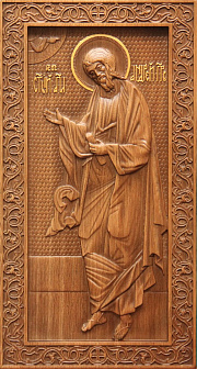 Икона резная Апостол Андрей