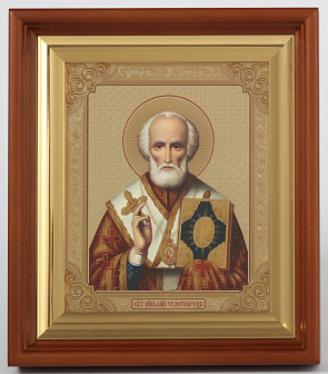 Икона в киоте 18х24 изображение на пластике, багетный подрамник Николай Чудотворец