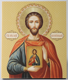 Икона на на доске 22х26 объёмная печать, лак Алексий Константинопольский