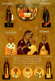 Икона под старину Пресвятой Богородицы Колочская