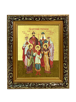 Икона "Святые Царственные страстотерпцы" с золочением поталью, 08СВ3-УЛ