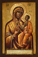 Икона Богородица ''Иверская''