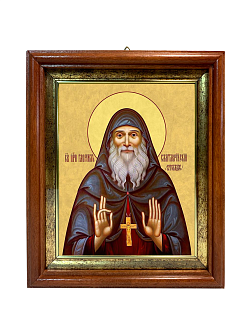 Образ святого Гавриила Самтаврийского (Ургебадзе), преподобного архимандрита, 09Г5 Образ святого Гавриила Самтаврийского (Ургебадзе), преподобного архимандрита, 09Г5