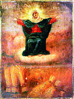 Икона Пресвятой Богородицы СПОРИТЕЛЬНИЦА ХЛЕБОВ (ПОД СТАРИНУ) Икона Пресвятой Богородицы СПОРИТЕЛЬНИЦА ХЛЕБОВ (ПОД СТАРИНУ)