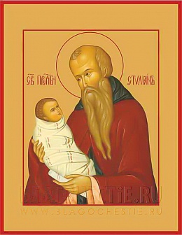 Икона Стилиан Пафлагонянин святой преподобный