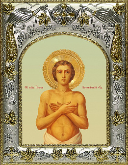 Икона складень Иаков Боровичский праведный и Ангел Хранитель 14 х 18 см