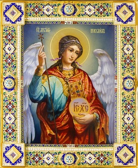 Михаил архангел икона