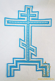 Крест ГОЛГОФА восьмиконечный, голубой с серебром, высота 40 см