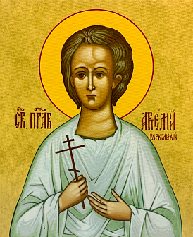 Именная икона Артемий Веркольский Праведный на холсте в киоте 034 09А9_KRA Именная икона Артемий Веркольский Праведный на холсте в киоте 034 09А9_KRA