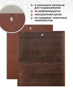 Иконы Венчальная пара для свадьбы и венчания зеленый фон 25Х30 см.