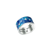 Кольцо "Небо и звезды", серебро 925° с эмалью серебро 925 пробы, горячая эмаль