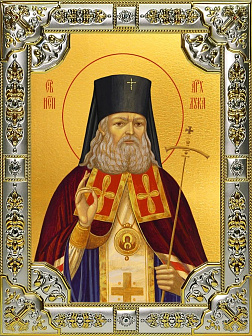 Икона ЛУКА Крымский, Святитель