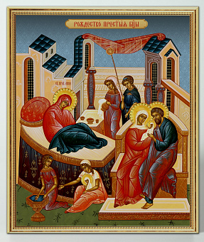 Икона на доске 22х26 объёмная печать, лак Рождество Богородицы Икона на доске 22х26 объёмная печать, лак Рождество Богородицы
