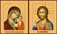 Венчальная пара икон ''Божия Матерь Казанская и Господь Вседержитель''