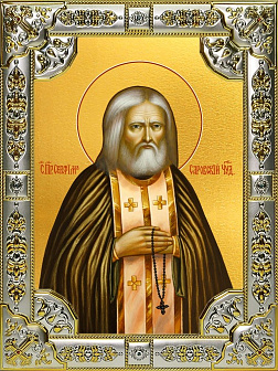 Икона СЕРАФИМ Саровский, Преподобный