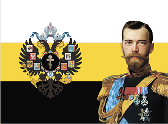 Флаг 082 Имперский флаг, Николай 2, 90х135 см, материал шелк для помещений Флаг 082 Имперский флаг, Николай 2, 90х135 см, материал шелк для помещений