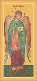 Икона Рафаил архангел