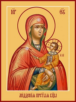 Икона Лиддская икона Божией Матери