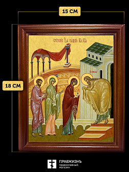Икона Сретение Господне, деревянная рамка со стеклом 15х18х2 см 1243