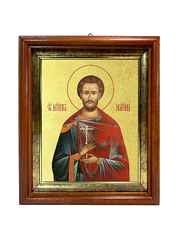 Икона "Максим Антиохийский", св. мч., с золочением поталью, 09065-УЛ Икона "Максим Антиохийский", св. мч., с золочением поталью, 09065-УЛ