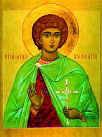 Икона Вонифатий Тарсийский Икона Вонифатий Тарсийский