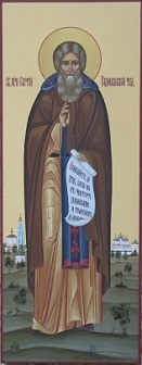 Икона СЕРГИЙ Радонежский, Преподобный (РУКОПИСНАЯ)