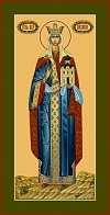 Икона ЛЮДМИЛА Чешская, Княгиня, Мученица